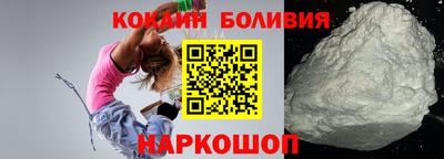 марихуана Шахты