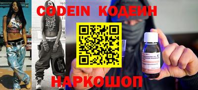 мдпв Шебекино