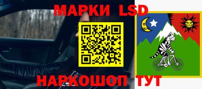 марихуана Шахты