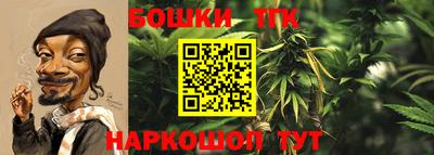 MESCALINE Шелехов