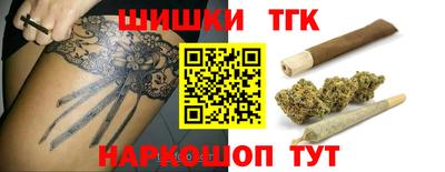 мдпв Шебекино