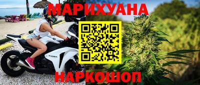 мдпв Шебекино