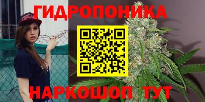 MESCALINE Шелехов