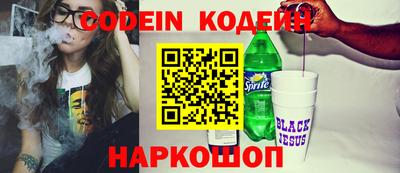 мдпв Шебекино