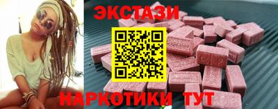 мдпв Шебекино
