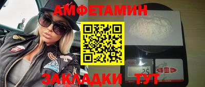 мдпв Шебекино