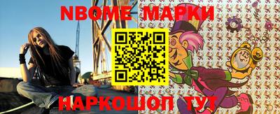 мдпв Шебекино