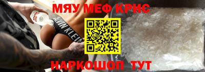 марихуана Шахты